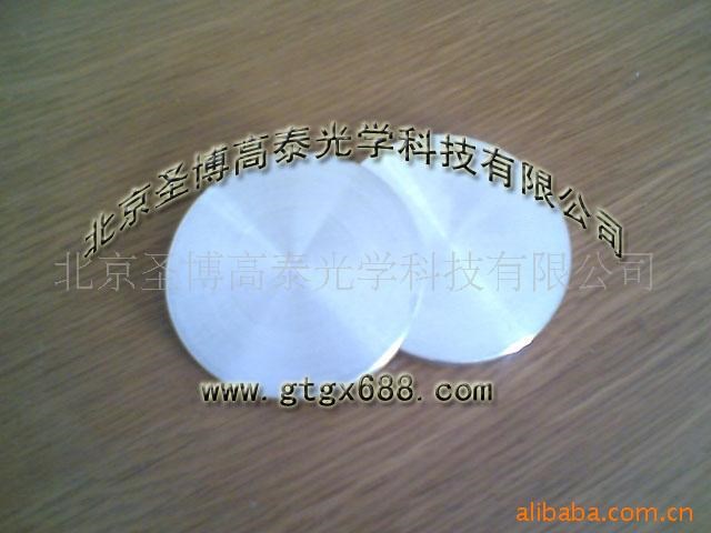 鋁靶Al