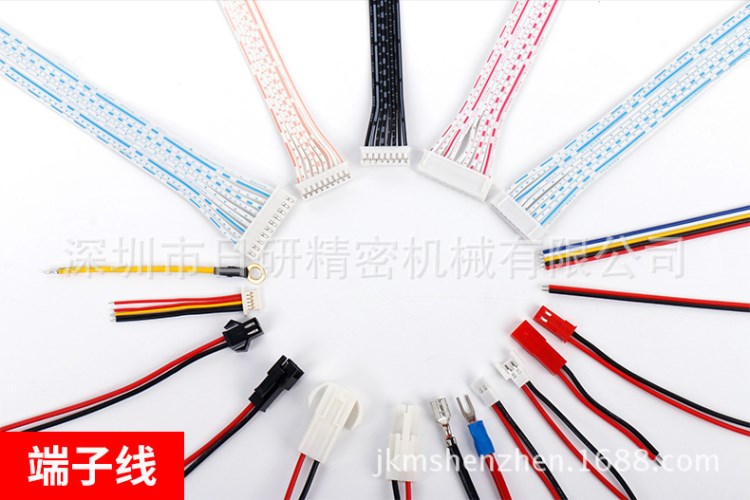 承接端子線生產，纖維線空調線，觸摸屏線束生產大量高端線束設備