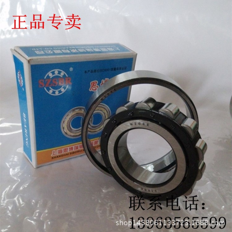 高端精品圓柱滾子軸承N208E P6 農(nóng)機(jī)軸承 黑邊黑角 壽命延長(zhǎng) 可信