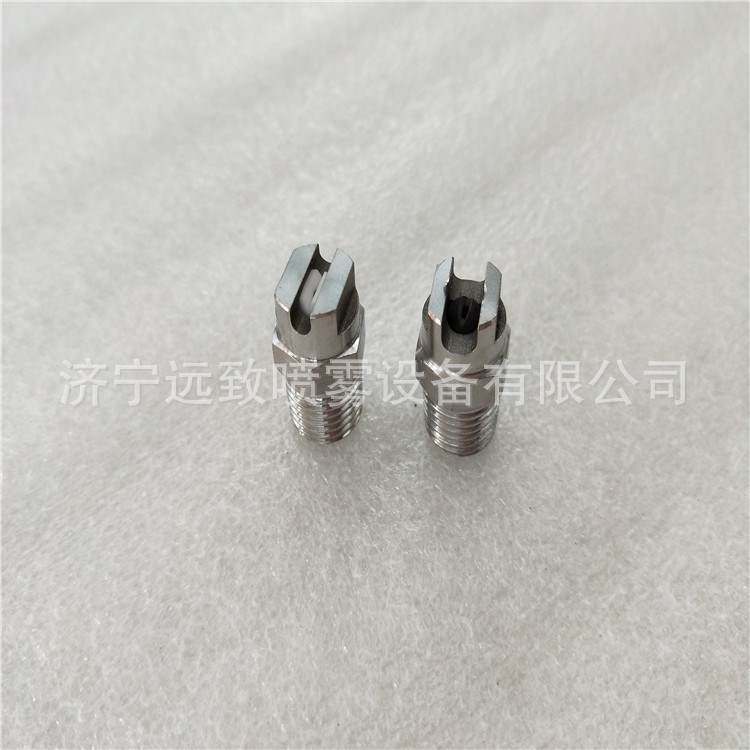 廠家直銷 批發(fā) 零售 扇形噴嘴 高壓噴嘴 噴嘴 噴頭 高壓扇形噴嘴