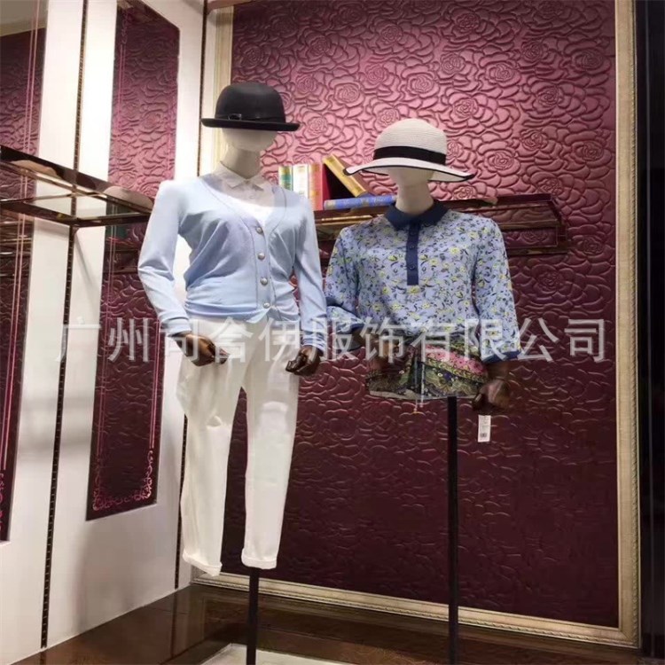 【卓影】17秋裝韓序時尚淑女品牌女裝折扣店貨源三彩朗文斯汀亨奴