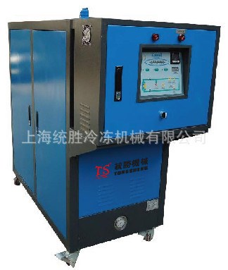 模溫機(jī)32KW運(yùn)水式模溫機(jī) 高溫油式模溫機(jī)32KW模具自動控機(jī) 機(jī)械