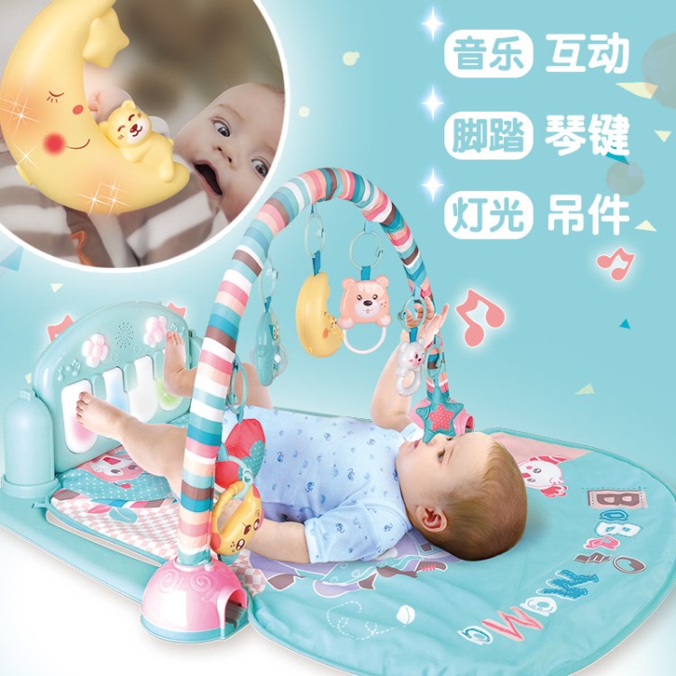 音樂(lè)嬰兒遙控腳踏鋼琴健身架充電連手機(jī)多功能益智玩具寶寶20109