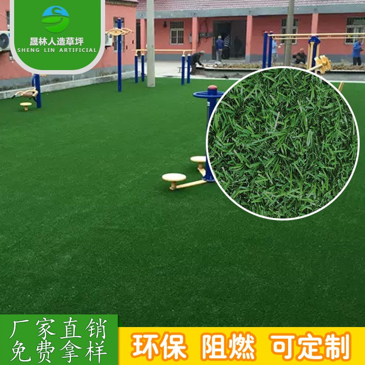 廠家直銷 戶外幼兒園屋頂仿真草坪 人造草坪地毯 庭院花園假草皮