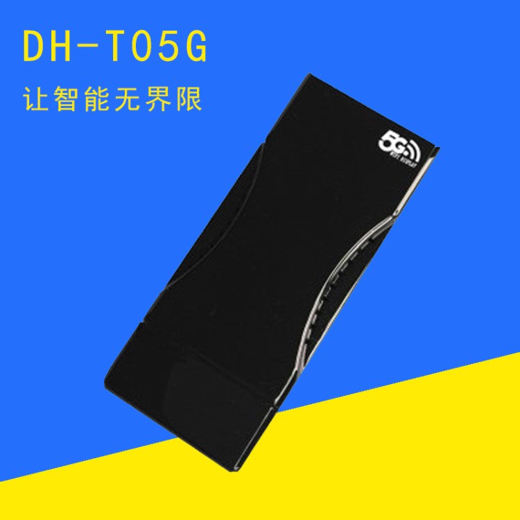 WiFi無線同屏器推送寶 HDMI高清airplay影音視頻傳輸5G網(wǎng)絡(luò)設(shè)備