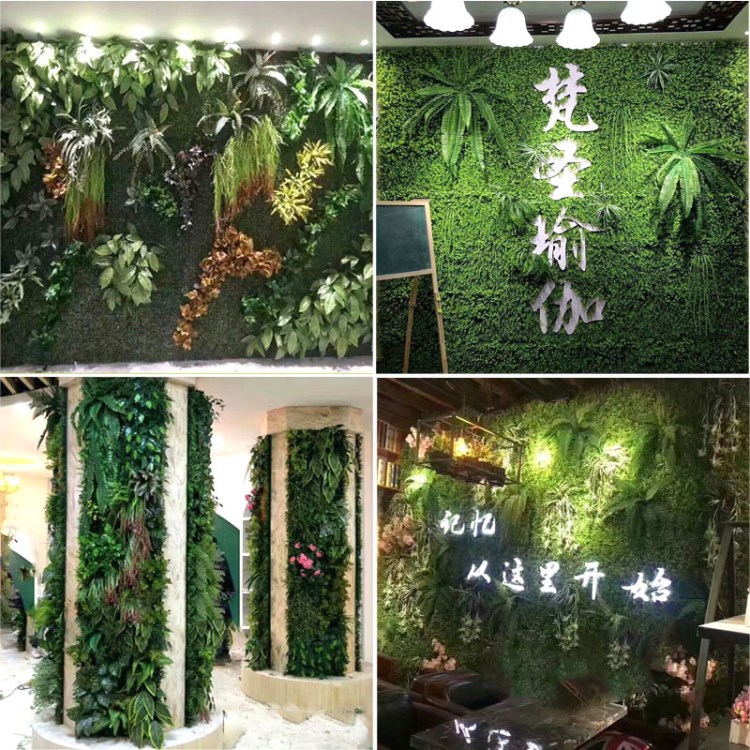 廠家直銷仿真草坪墻加密尤加利植物墻塑料人造草坪商場綠化景觀草