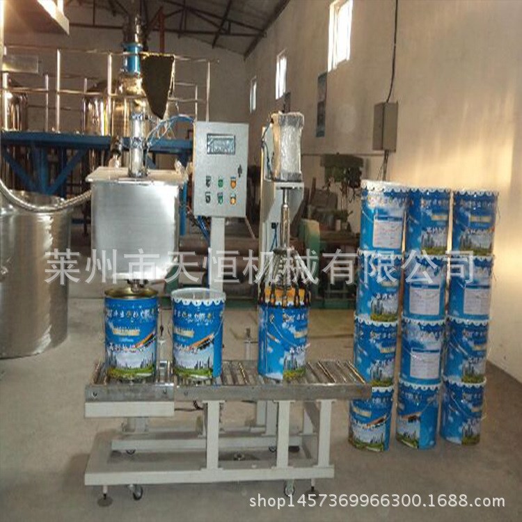 斗式油漆灌裝機 自動半自動化涂料乳膠漆灌裝機  可加工定制