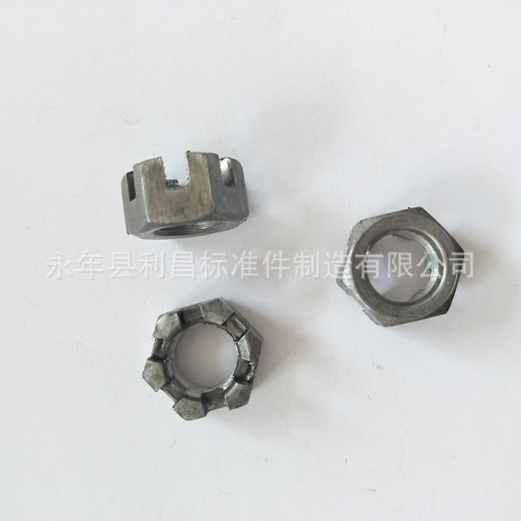 緊固件廠家直銷 美制六角開槽螺母 m10細牙開槽母 gb6178