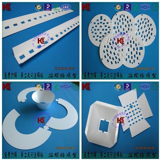 節(jié)能燈反光板 PET路燈燈具反光條 燈箱反光紙 各種板形 按需模切