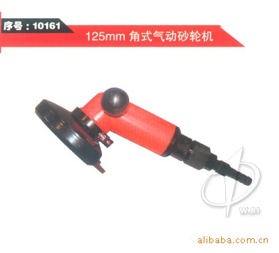 供應(yīng)邁泊125mm角式氣動砂輪機