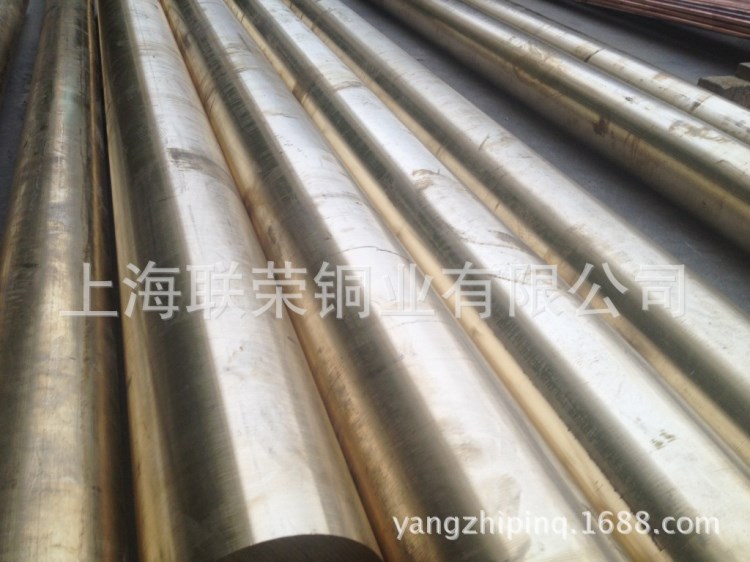 供應(yīng)&phi;8-&phi;300青銅棒(圖)