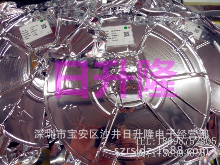 【XL/芯龍系列】XL6012型號(hào)升壓型直流電子元器件集成電路