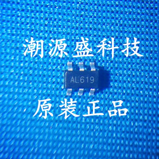 原裝 AL619 封裝 SOT23-6 輸入3V~25V 恒流模式升壓IC