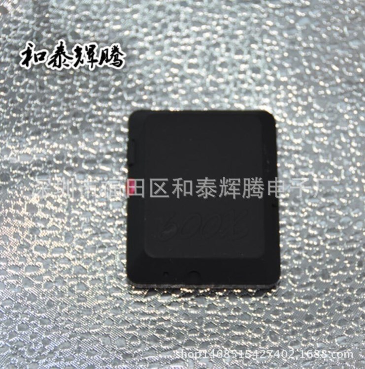 X009 GPS個(gè)人老人小孩防丟器衛(wèi)星定位器防盜