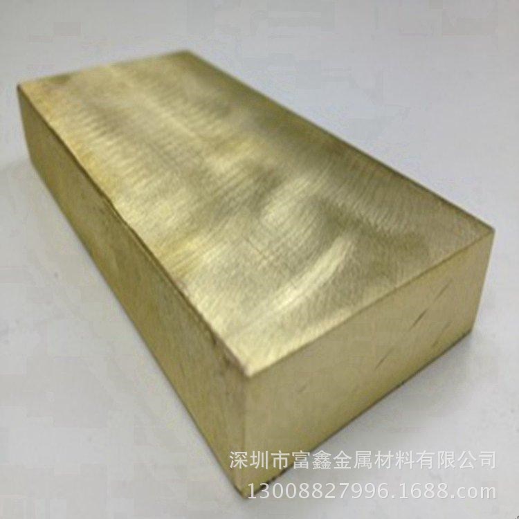 私人定制各類規格尺寸 H62 H65國標黃銅排黃銅塊 量大優惠