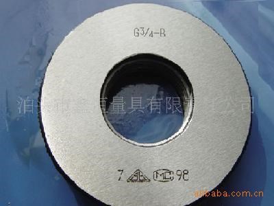 供應 光滑環(huán)規(guī) 極限光滑量規(guī) 批發(fā) 光面環(huán)規(guī)