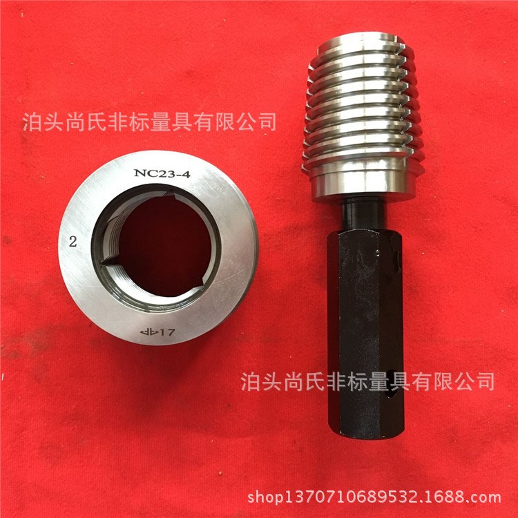定做非標公制美制英制螺紋塞環規量規螺紋通止規塞規通止規環規