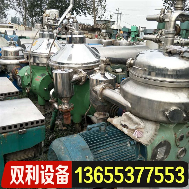 二手乳品蝶式分離機、啤酒蝶式離心機 固體蝶式離心機低價供應(yīng)