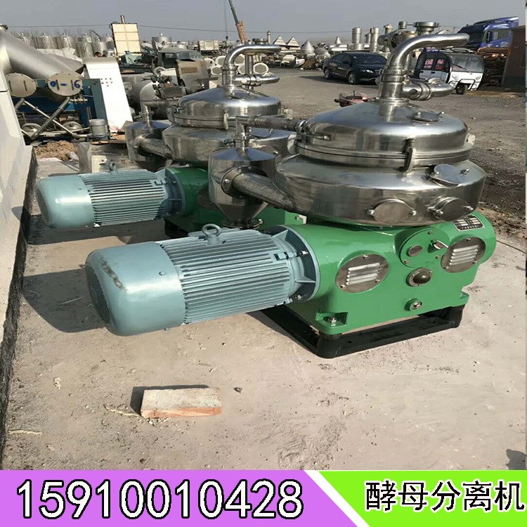 轉讓400型乳品分離機 二手管式離心機 立式精漿分離機