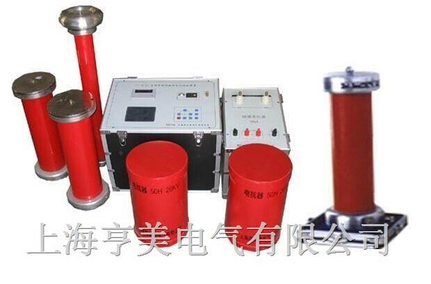 變頻串聯諧振試驗裝置