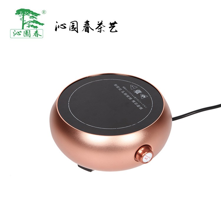 茶具茶爐電磁爐電陶爐茶具禮品套裝廠家