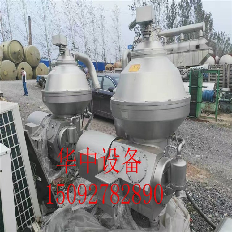 常年供應(yīng)二手離心機；乳品分離機，DHN400\20--21--30分離機