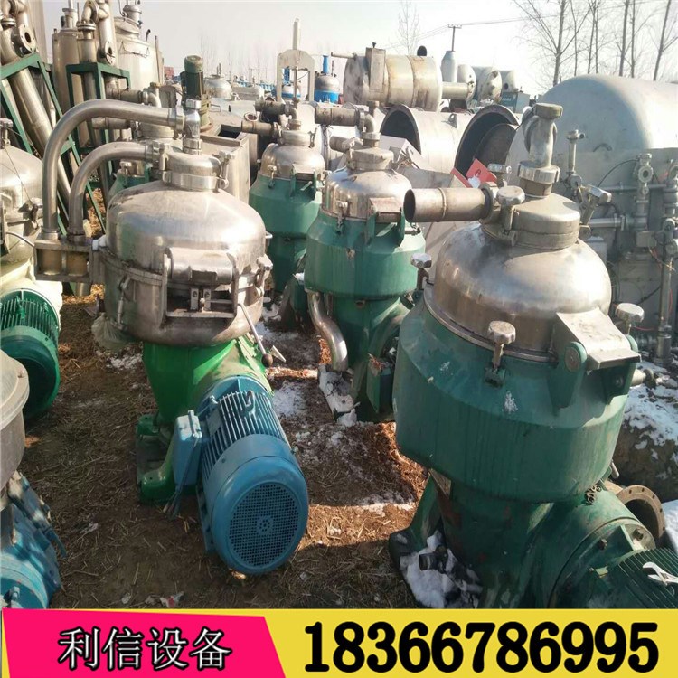 轉讓二手立式精漿分離機 二手DPF530碟片分離機 二手酵母分離機