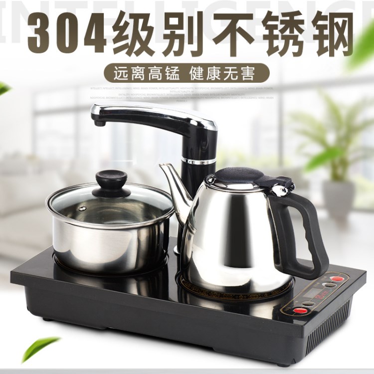 全自動(dòng)上水不銹鋼電磁式茶爐 熱水泡茶自動(dòng)復(fù)位旋轉(zhuǎn)多功能茶壺