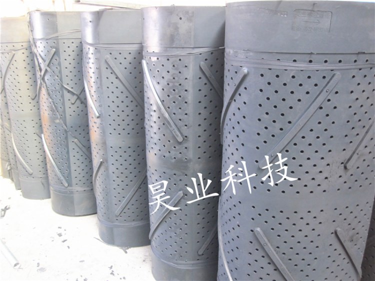 青島履帶廠家長(zhǎng)期供應(yīng)輸送帶環(huán)形輸送帶履帶