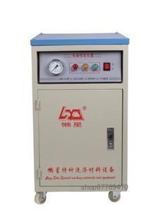 3KW 3千瓦蒸汽發(fā)生器LDR3-0.4自控半自動 電加熱鍋爐