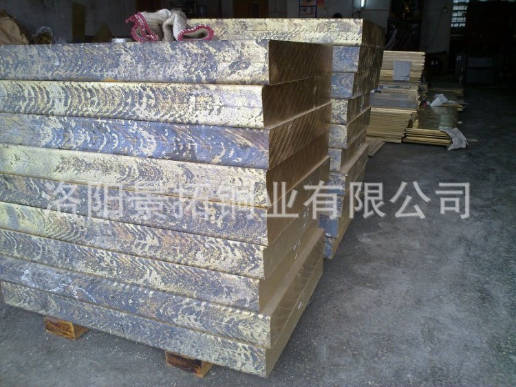 Zqsn6-6-3錫青銅板 錫青銅棒 錫青銅板料 CuSn6Zn6青銅板定制
