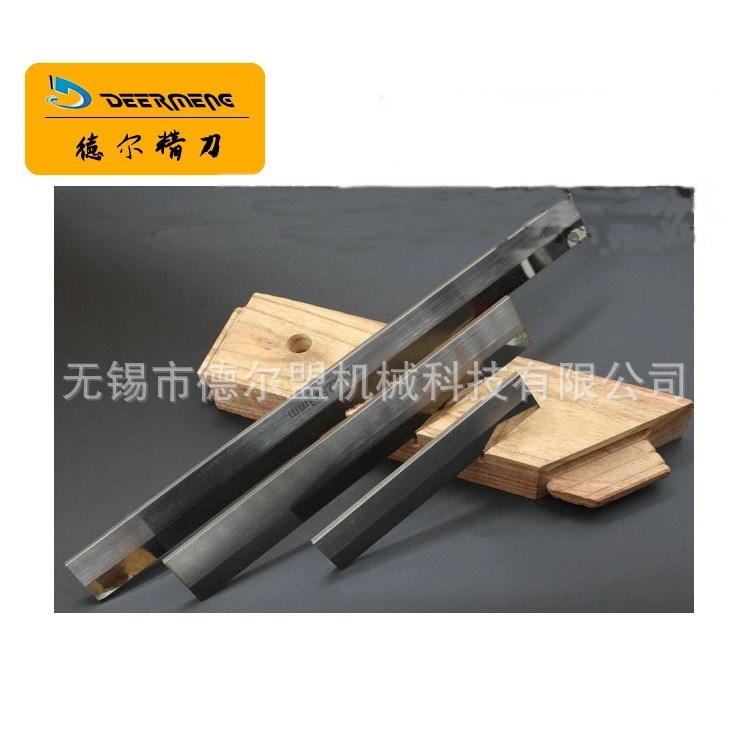 木工機械刨床成型直刀電刨刃hss特硬木工刀具鑲合金刨刀