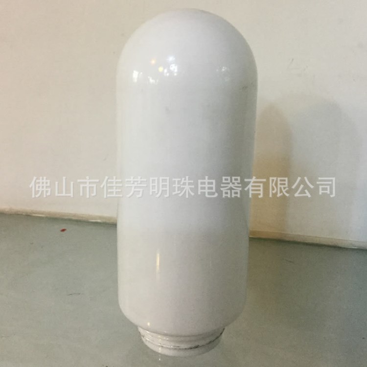 透明圓柱燈罩，奶白圓柱燈罩,路燈燈罩，壁燈燈罩，圍墻燈燈罩