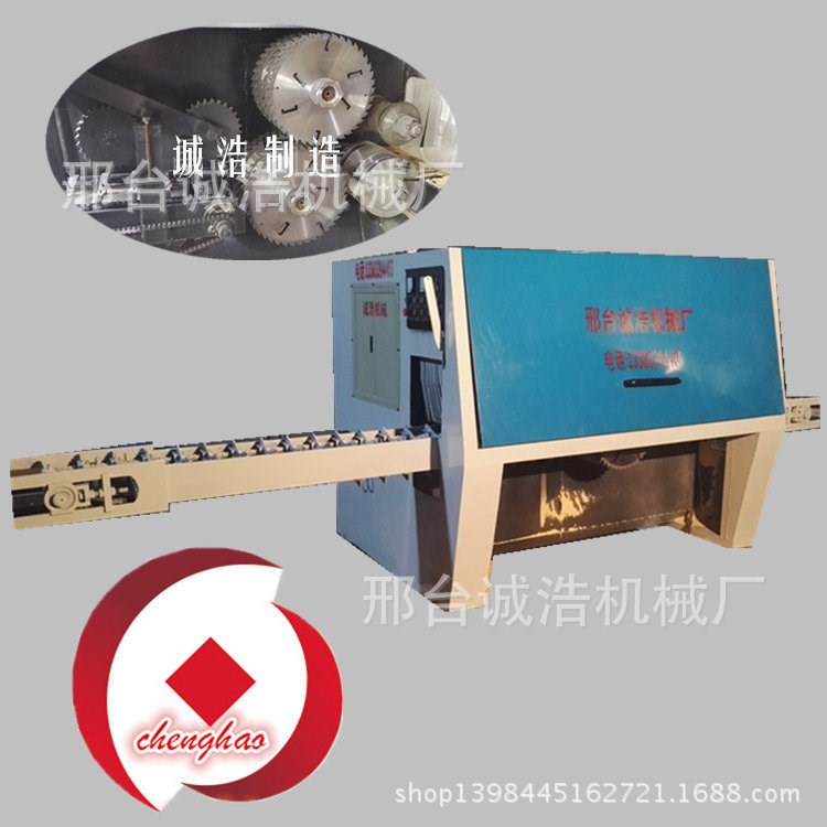 新型木工機(jī)械設(shè)備圓木分片鋸 廠家直銷全自動原木多片鋸 鋸板機(jī)