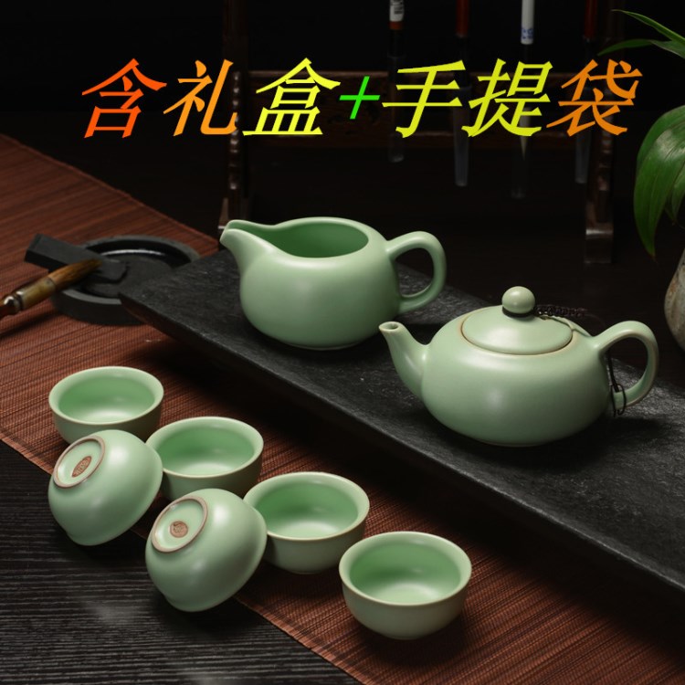 廠家供應(yīng)套裝茶具 汝窯8頭套裝組合 功夫茶具 陶瓷茶具