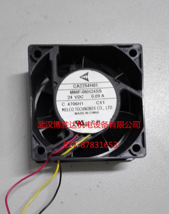 MMF-06H24SS-CX1 三菱 CA2254H01變頻器散熱風(fēng)扇 24V 0.09A 6025