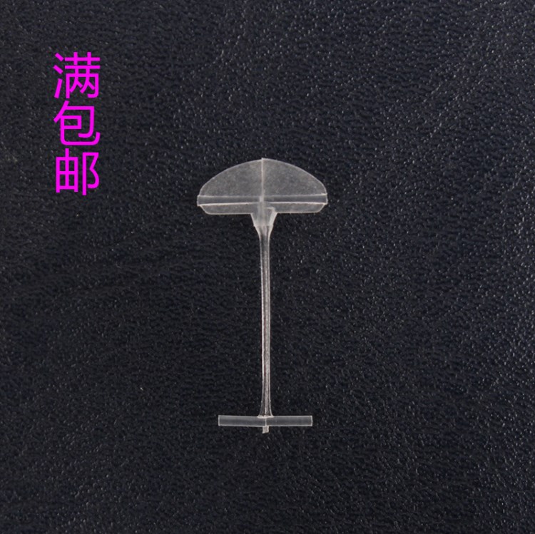 廠家批發(fā)葉片細(xì)膠針吊牌膠針?lè)b商標(biāo)滿包郵