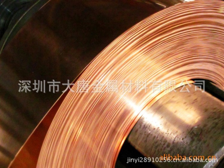 供應銅合金2.1245鈹青銅