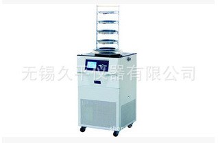 【雙11狂歡】普通型冷凍干燥機(jī)/升華干燥/FD-1A-80