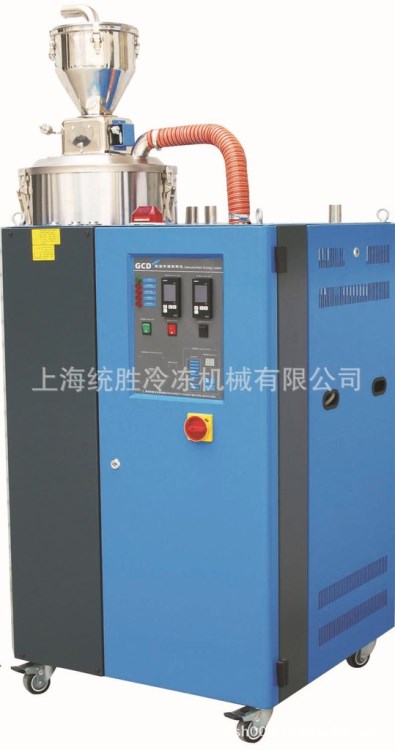 三機(jī)一體除濕機(jī)50KG除濕,干燥,送料￥21888元三合一除濕機(jī)TSD50