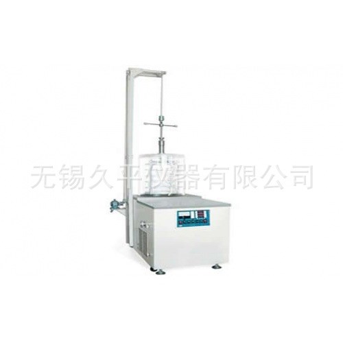 【雙11狂歡】FD-3壓蓋中型冷凍干燥機