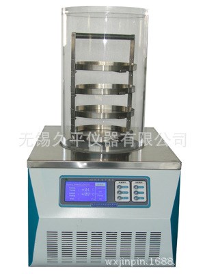【雙11狂歡】實(shí)驗(yàn)型真空冷凍干燥機(jī)JIUPIN-10N