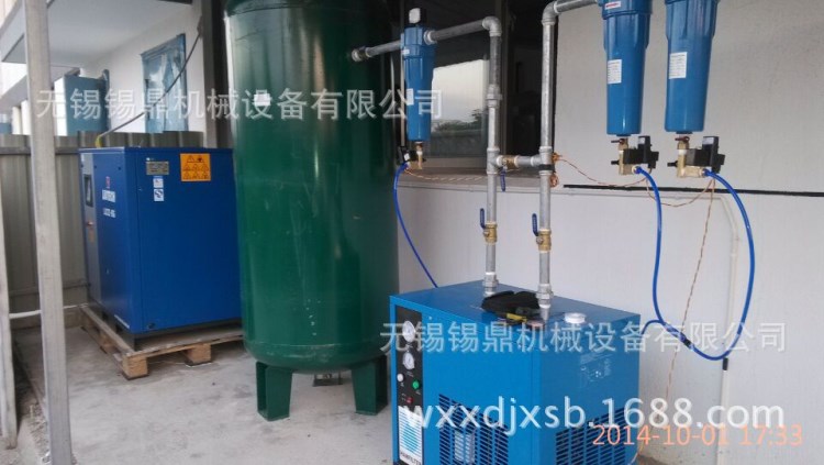 廣東漢粵冷干機(jī)HAD-13SNF /無(wú)錫漢粵冷凍式干燥機(jī)吸附式干燥機(jī)