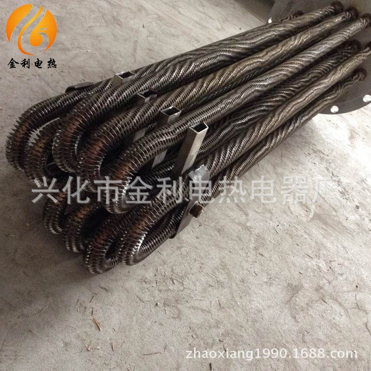 生產干燒加熱管 U型W型散熱片干燒電熱管 翅片式加熱管 批發定制