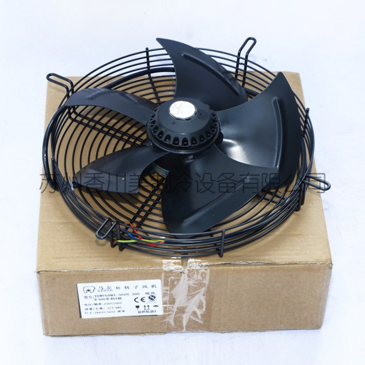 杭州馬爾電機(jī)YDWF74S4-422N-350冷干機(jī)電機(jī) 空調(diào)電機(jī)