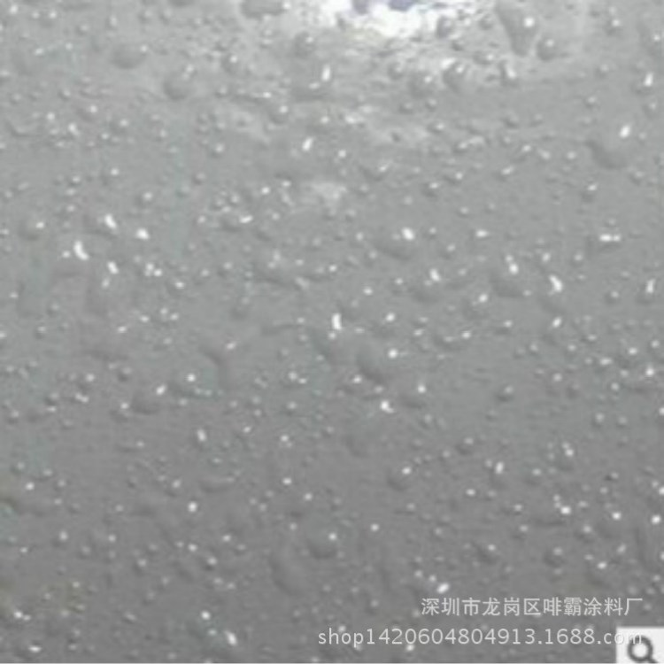 啡霸廠家直銷優惠 工業漆