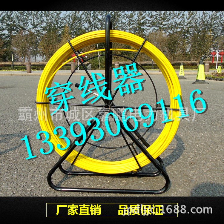 4mm室內(nèi)墻壁玻璃鋼穿孔器 手提式電工專用穿管器 批發(fā)零售引線器