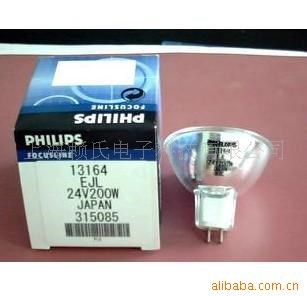 供應飛利浦PHILIPS鹵素燈杯  13164  24V200W  GX5.3