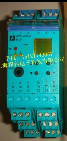 KFD0-CS-EX2.51P