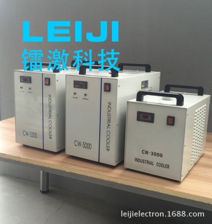 廠家直銷 CW-5200制冷水箱 帶壓縮機恒溫可調控 激光切割機冷水機
